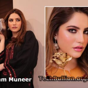 Neelam Muneer
